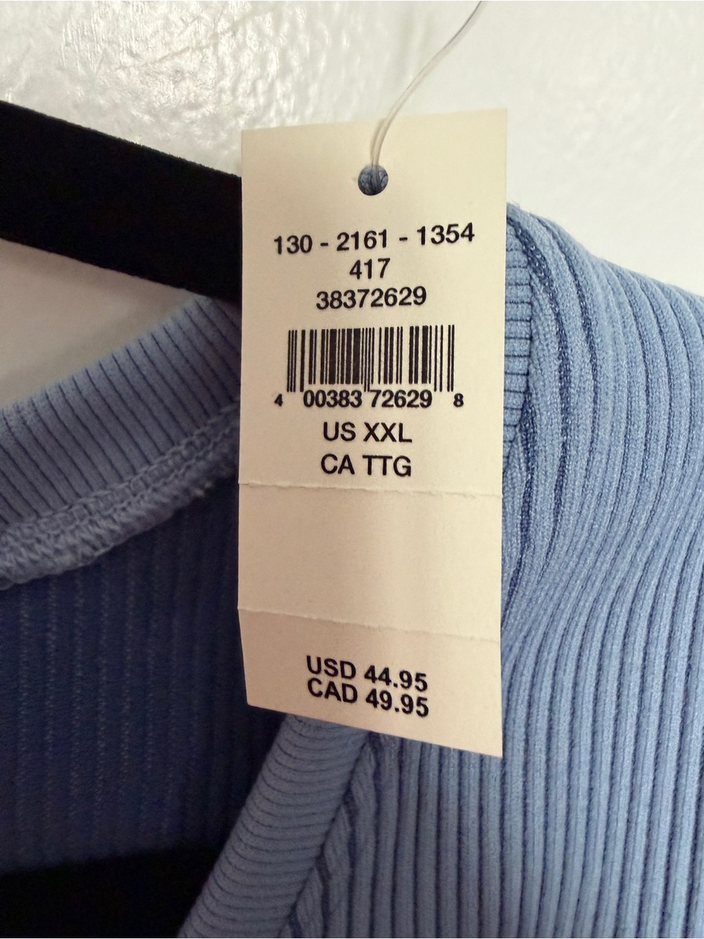 NWT Offline by Aerie Set of Top and Skort - Picture 3 of 8
